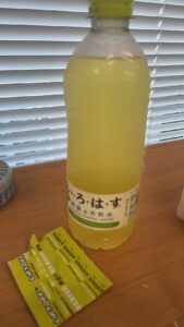 猛暑！くれぐれもお気をつけて❗️
めちゃ美味しいエナジードリンク
高麗人参入りでエネルギーアップし頭がスッキリするように感じてます。また
お肌きれいになると有名なビオチン、皮膚や粘膜の弱い方にも👌
是非試飲して体感してこの夏を乗り切りましょう☀️

できるだけ水分補給をとるにあたり砂糖含有の多いものは身体負担になりますのでお気をつけてくださいね☆